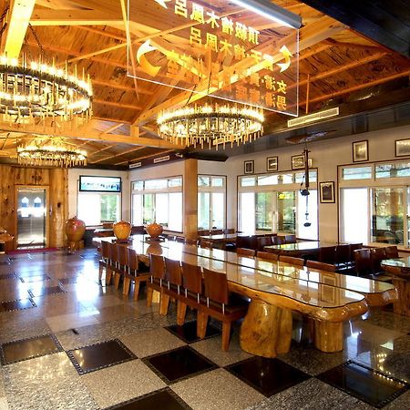 Full Moon Spa Wulai Zewnętrze zdjęcie
