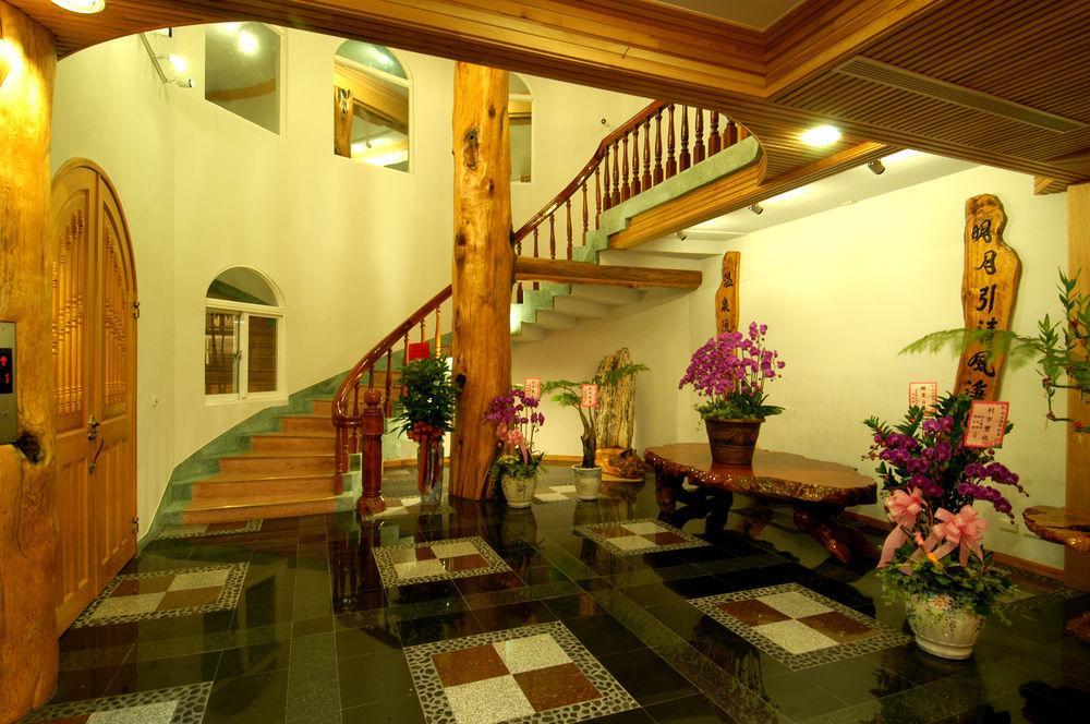 Full Moon Spa Wulai Zewnętrze zdjęcie