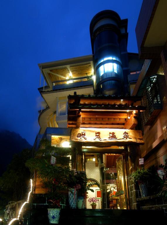 Full Moon Spa Wulai Zewnętrze zdjęcie
